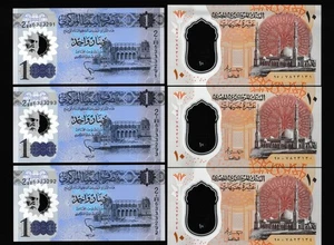 Africa 6 Polymer notes Egypt 10 Pounds 2022x3pcs & Libya 1 Dinars 2019 x3pcs UNC - Picture 1 of 2