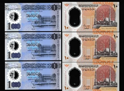 Africa 6 Polymer notes Egypt 10 Pounds 2022x3pcs & Libya 1 Dinars 2019 x3pcs UNC - Image 1 of 2