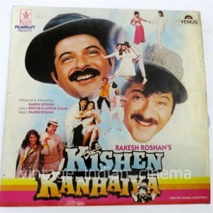 Kishen Kanhaiya 1990 Anil Kapoor,Madhuri Dixit Bollywood Rare LP Record VFLP1106 - Picture 1 of 4