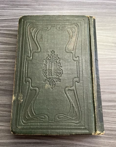 Antique Machsor Tome II Hebrew Yiddish 1899 Vienna Edition Ashkenazi Rites - Picture 1 of 10