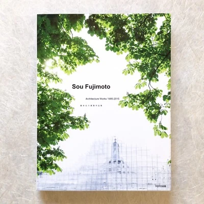 Sou Fujimoto, Architecture Works 1995-2015, Serpentine Gallery,L'Arbe Blanc,TOTO - Image 1 of 4