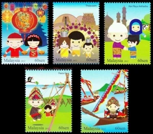 Malaysia 2012 Festivals Unique Unusual Foil Application Stamps 5v MNH - Picture 1 of 2