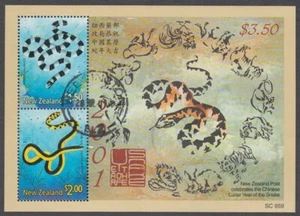 NEW ZEALAND 2001 M/S YEAR OF THE SNAKE (ID:MU1677) - Picture 1 of 1