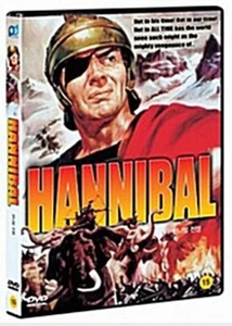 Hannibal, Annibale (1959 - Carlo Ludovico Bragaglia, Edgar G. Ulmer) DVD NEW - Picture 1 of 1
