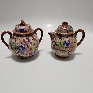 Vtg Japanese Multicolored Sugar And Cream Set. Shelf Display Only - Picture 1 of 11