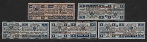 RUSSLAND UDSSR LOT VON 5 IMPERF ZUSCHLAG OVPT BRIEFMARKEN + REGD. BRIEF 1925 TOP - Bild 1 von 4