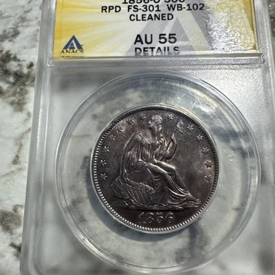 1856-0 Seated Half Dollar RPD FS 301 WB-102 AU 55 Details - Image 1 of 2