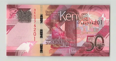 KENYA 50 Shillings 2019, P-52a, First Date, AE4374201, Original UNC.  J2 - Image 1 of 2