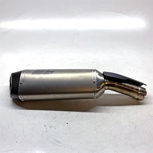 2023 Honda CB750A SC Project Exhaust Silencer - 0R24MPEX013 - Picture 1 of 6