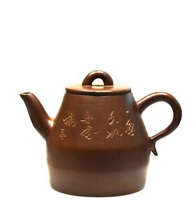 Fine Chinese Carved Yixing Zisha Purple Clay Ceramic Teapot with Mark