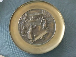 BRASS ASIAN ACROBATS PLATE - Picture 1 of 3