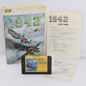 MSX 1942 Ascii Japan msx 8120 - Picture 1 of 19
