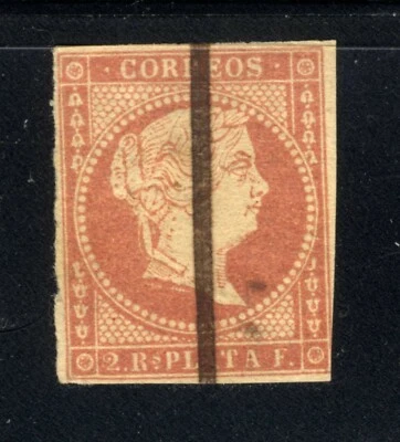 1857 España Reina Isabel II♔ Sc# 14 A1 Rosa Opaca Muy Buen Estado Original GOMA✨ Foto 1 de 2