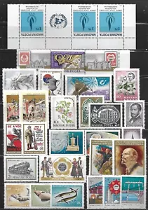 Hungary - Selection of MNH Stamps as shown 3/7d - Picture 1 of 1