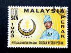 Malaysia 1963 Installation Of Perak Sultan Idris Shah Single Issued - 1v Used
