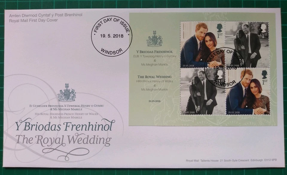 2018 The Royal Wedding M/S Royal Mail First Day Cover Windsor NP FDI pmk - Image 1 of 1