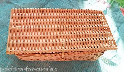 Vintage Charming Pink Rectangular Rattan BASKET w/ Lid, Creel? Great Condition - Image 1 of 4