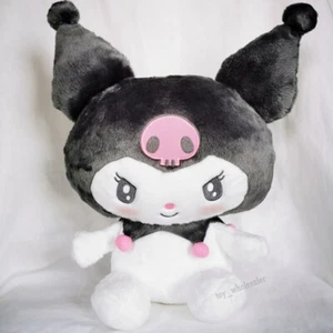 Sanrio 13'' Gray Big Kuromi Plush Toy Stuffed Animal Anime Doll High Quality - Picture 1 of 4
