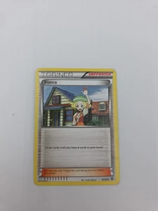 Bianca 90/98 Uncommon | Emerging Powers | Pokemon Karte - Bild 1 von 10