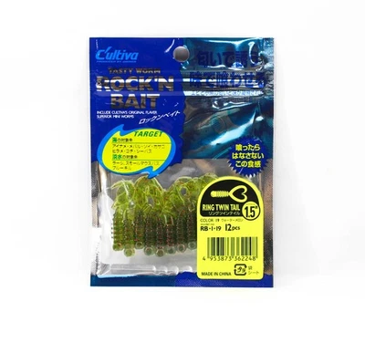 Owner Soft Köder RB-1 Ring Twin Tail 12 Stücks 1.5 Zoll 19 (2248) - Bild 1 von 4