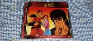 Nozomu Aoki Ken Le Survivant Hokuto No Ken 2 OST CD 2002 Anime Soundtrack - Foto 1 di 2