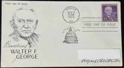 FDC Honoring and in Memory of : Senator Walter F. George  w/ Personalized Cachet - Image 1 of 2