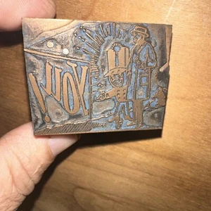 Printing Block “ JOY! “ Dry Cleaning Advertisement Copper Face Block - Picture 1 of 4