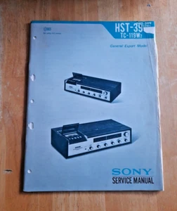Sony HST-399 Stereo Receiver Tape Deck Service Manual General Export Model - Picture 1 of 6