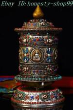 8.8" Tibetan Tibetan silver painted Dzi Beads gem Shakyamuni statue prayer wheel