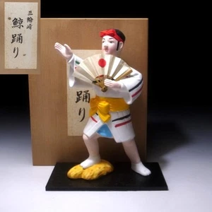$TL18 Vintage Japanese Clay doll, Japanese Dancer, Famous Fish dance - Picture 1 of 12