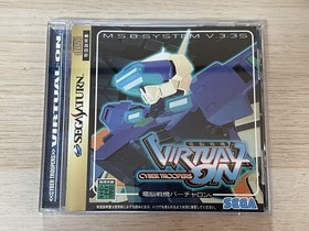 SS Sega Saturn Software Cyber ​​Troopers Virtual-On [Management 24393] [B]