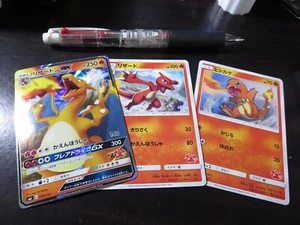 Juego de cartas de Pokémon smL 009/051 Charizard GX Evolution juego de cartas familiares japonés - Imagen 1 de 2