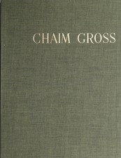 Chaim Gross, The Jewish Holidays Portfolio, Portfolio of 11 color Lithographs an