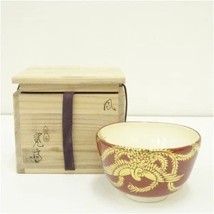 Chawan Kyo Ware Izumi Kansai Gold Luster Tea Bowl Antique Matcha Chawan with Box - Picture 1 of 8