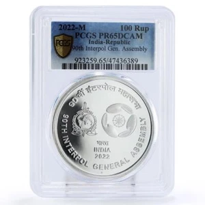 India 100 rupees 90th Interpol General Assembly PR65 PCGS silver coin 2022 - Picture 1 of 2