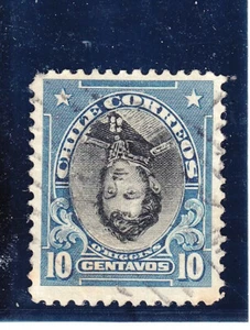 CHILE 1911 Mi 102k ; € 800,- ERROR: INVERTED CENTER GREAT RARITY! - Picture 1 of 2