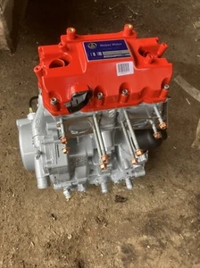 Weber Motor Mpe750 Engine - Picture 1 of 9