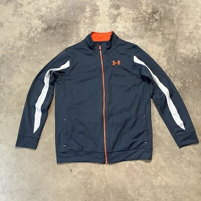 Chaqueta Under Armour Juvenil Grande Gris Cremallera Completa Atlética Toda Temporada Equipo Suelto Foto 1 de 4