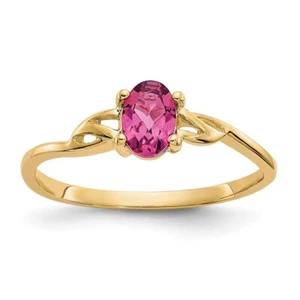Real 10K Yellow Gold Polished Genuine Pink Tourmaline Birthstone Ring S:7 - Picture 1 of 8