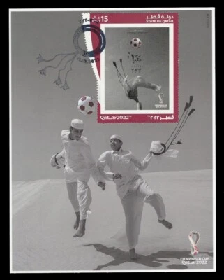 QATAR 2022 Maximum Card - FIFA WORLD CUP Official Poster youth football desert - Image 1 of 2