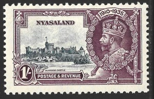Nyasaland Protectorate, Scott #50, 1sh King George V Silver Jubilee, MH - Picture 1 of 1