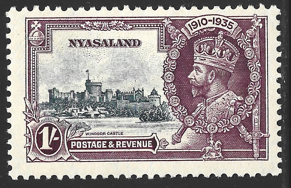 Nyasaland Protectorate, Scott #50, 1sh King George V Silver Jubilee, MH - Image 1 of 1