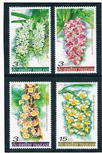 Thailand 2005 Orchideen 4er Set postfrisch - Bild 1 von 1