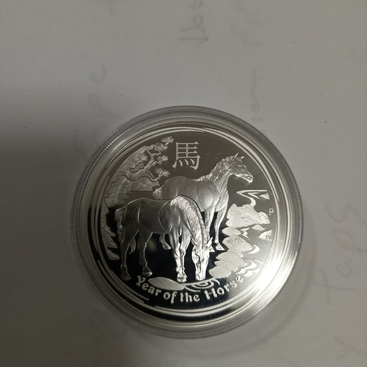2014年 Lunar Series II 1 oz typeset 馬 2014年 Lunar Series II 1 oz typeset 馬