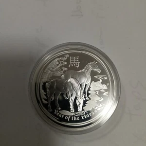 2014 Perth Mint Year of the Horse Proof 1oz 999 Silver Coin - Picture 1 of 2