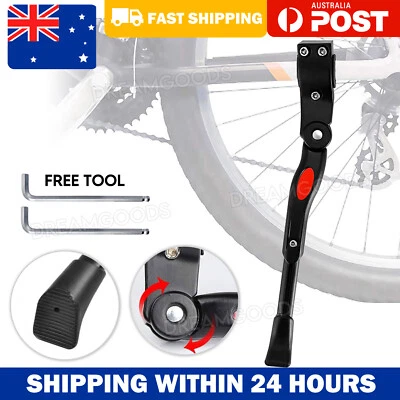 Bike kickstand Side stand Kickstand Bicycle kick stand Mountain bike Holder - image 1 of 4