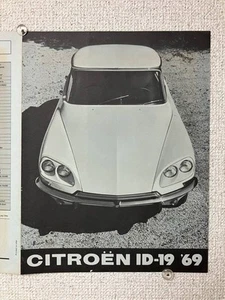 Citroën ID-19 1969 Original Prospekt französischer Oldtimer Oldtimer Katalog - Bild 1 von 5