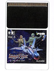 ImageFight PC Engine HuCARD Video Game IREM Shmup Arcade 1990