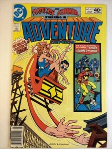 Adventure Comics #473 FN/VF; DC | Plastic Man Starman 1980 Kombiversand - Bild 1 von 7