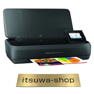 Mobile All-in-One Printer HP CZ992A#ABJ OfficeJet 250 - Picture 1 of 1